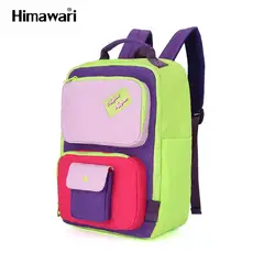 HIMAWARI - - Mochila Multicolor Laptop 15 H8029-3