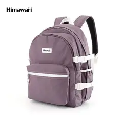 HIMAWARI - - Mochila escolar para portátil Moss de 15 H9290-2 - Violeta