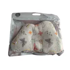 GENERICO - ALMOHADA ERGONÓMICA PARA BEBÉ