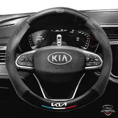 GENERICO - FORRO DE TIMON PARA AUTOS Y CAMIONETAS