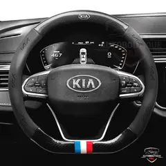 GENERICO - FORRO DE TIMON PARA AUTOS Y CAMIONETAS