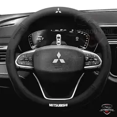 GENERICO - FORRO DE TIMON PARA AUTOS Y CAMIONETAS