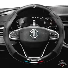 GENERICO - FORRO DE TIMON PARA AUTOS Y CAMIONETAS