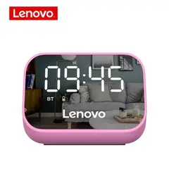 LENOVO - Reloj despertador con altavoz multifuncional TS13