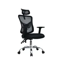 MOBELART - Silla de Oficina Presidente Fone Ultra BC Negro Ergonómica möbelArt