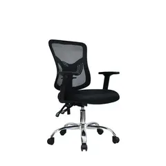 MOBELART - Silla de Oficina Gerente Fone Ultra BC Negro Ergonómica möbelArt