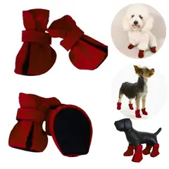 GENERICO - ZAPATOS IMPERMEABLES PARA PERROS Y MASCOTAS GRANATE-S