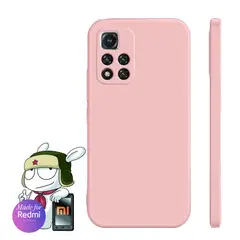 GENERICO - Silicone Case Redmi Note 11 Pro Con Marca