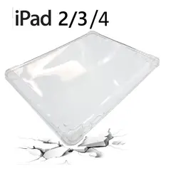 GENERICO - Funda Case para iPad 2 / 3 / 4 Protector Silicona Transparente TPU