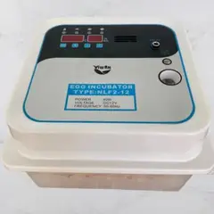 GENERICO - Incubadora Automática Para 12 Huevos Dual