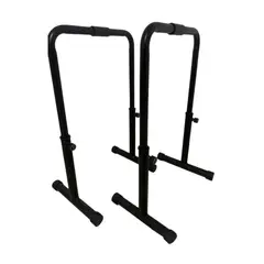 GENERICO - Barras Paralelas 4 Niveles Multifuncional Calidad Regulable