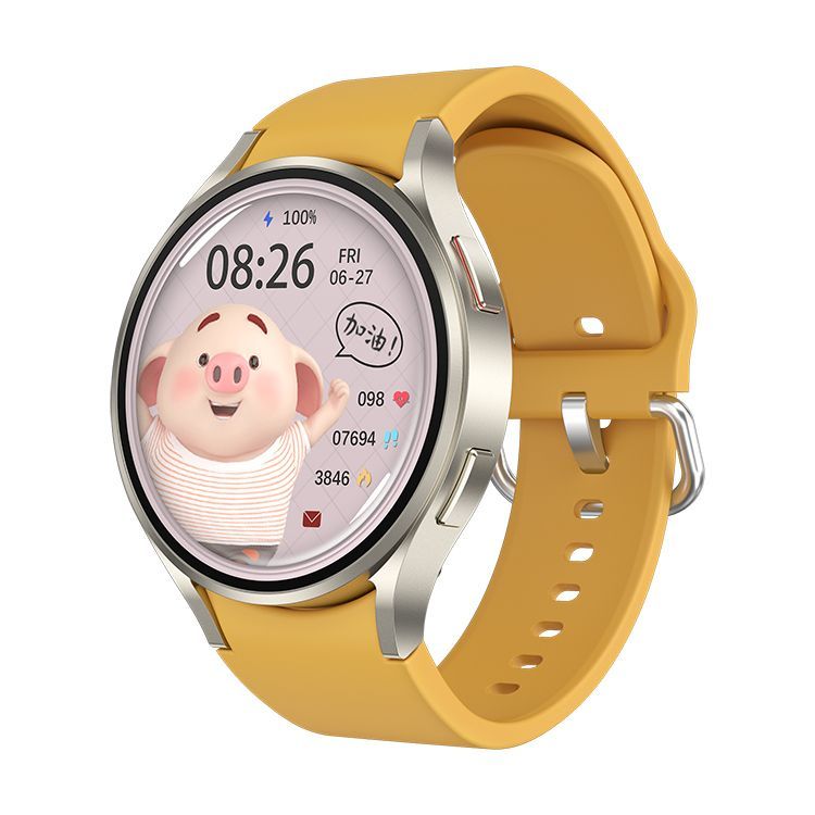 Smartwatch Deportivo M10 Watch 6 Amarillo Plateado Android iOs