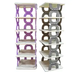 GENERICO - Organizador de Zapatos Armario Zapatero Plegable de 6 Niveles - Lila