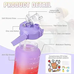 GENERICO - Set de 3 tomatodos motivacional trio deportivo+ stickers Morado