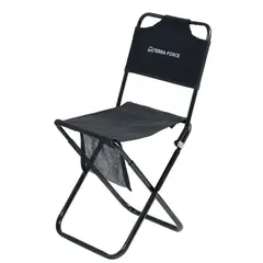 TERRA FORCE - Piso Plegable con Respaldo - Negro