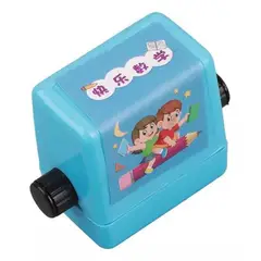 GENERICO - Sellos matemáticos - MULTIPLICACIÓN