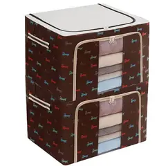 GENERICO - Caja de Almacenamiento Multifuncional Plegable 66 Litros Marron