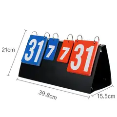 GENERICO - Tablero Puntaje Marcador Portatil Voley Basket Futbol Tenis