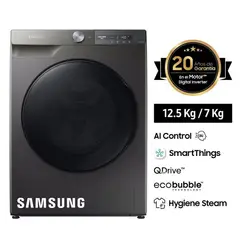 SAMSUNG - Lavaseca AI Control 1257KG WD12T704DBNPE