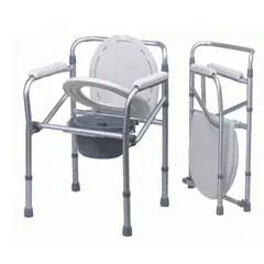 GENERICO - Silla sanitaria baño portatil aluminio