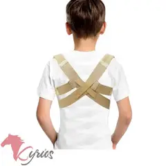 NACIONAL - Corrector de Postura Para Niños Talla XXXS