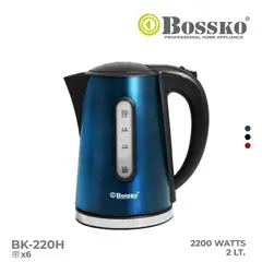 BOSSKO - Hervidor BK-220H 2 litros 2200 Watts