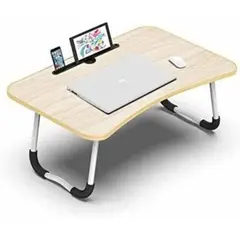 GENERICO - Mesa para Laptop Plegable Portátil Soporte Multifunción BEIGE