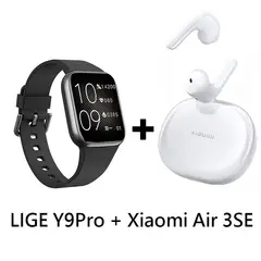 XIAOMI - Audífonos Bluetooth Air 3 SE y Reloj Inteligente Y9PRO