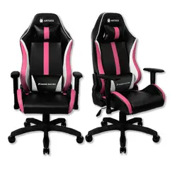 ANTRYX - SILLA GAMER RECLINABLE CON ALMOHADILLA XTREME RACING NOVA ROSA