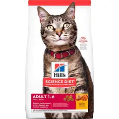 HILLS SCIENCE DIET - HILLS SD GATOS ADULTOS 7 LB 3.17 KG