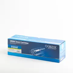 GENERICO - Tóner Compatible HCF 402A CRG 045 Y