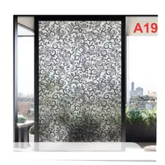 GENERICO - Lámina Arenado con Diseño 2mtsx55cm - A19