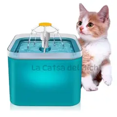GENERICO - BEBEDERO DE AGUA FUENTE EN FORMA DE FLOR COLOR CYAN