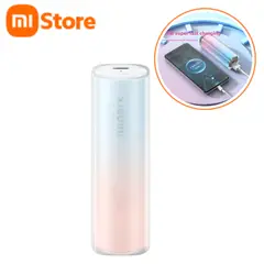 XIAOMI - Power Bank 5000mAh 20W P07ZM cargador portatil