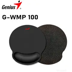 GENIUS - Mouse Pad Reposa Muñeca