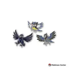 POKEMON - CENTER ROOKIDEE Corvisquire CORVINIGHT