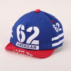 KAST PE - Gorra tipo Beisbol American niño Bebé 1 a 3 años - Azul