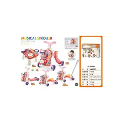 GENERICO - CAMINADOR MUSICAL ROSADA MULTIFUNCIONAL