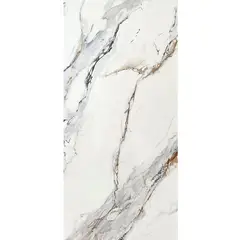 EJESA CREA TU ESPACIO IDEAL - Boreal 60x120 cm - Porcelanato Vitrificado 2.16 m2