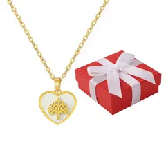 GENERICO - Collar Árbol De La Vida Nácar Regalo Mamá Novia Acero Dorado