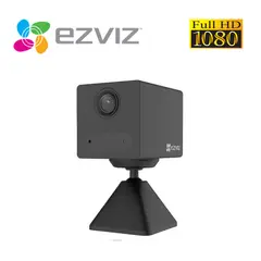 EZVIZ - Cámara Inteligente Wifi CB2 1080P Bateria Inalámbrica