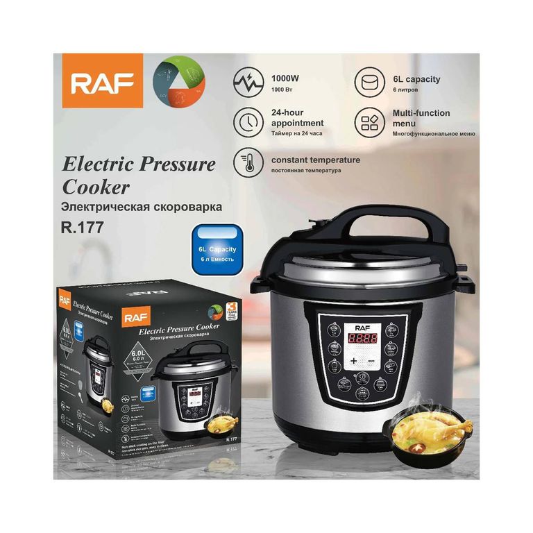 Olla Arrocera a Presión 5L de Acero Antiadherente RAF