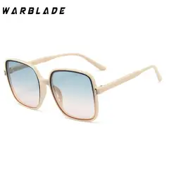 GENERICO - Lentes de Sol Cuadrado Grande Unisex PL4932 Tornasolado