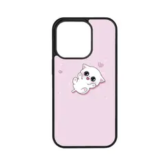 GENERICO - Funda Protector Case Para IPHONE 14 PRO MAX