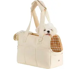 QUE PATAS PET SHOP - Bolso para Mascotas Pequeñas Talla S Beige
