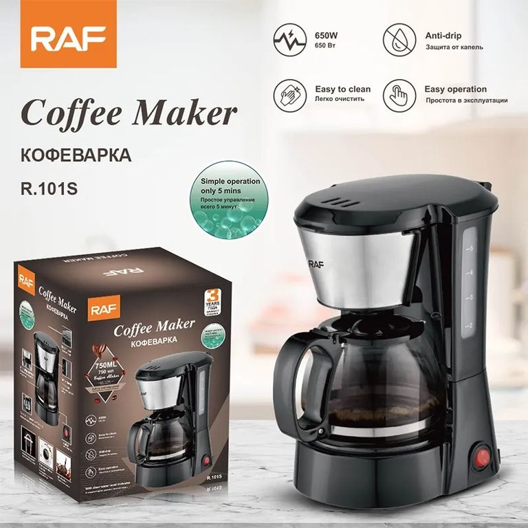 Cafetera Automática de Goteo Eléctrica Doméstica Capacidad 450mL