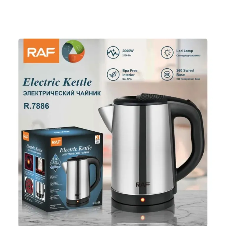 HERVIDOR ELÉCTRICO 2L