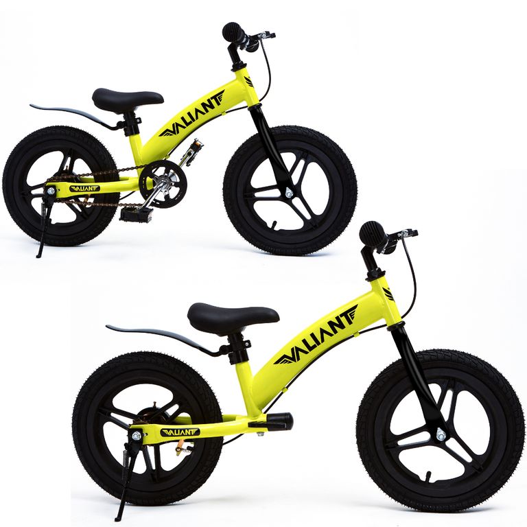 Bicicleta de Equilibrio Aro 14 3 en 1 (3 a 6 años) Amarilla