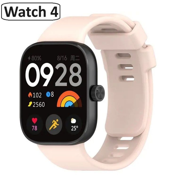 Correa Silicona para Redmi Watch 4