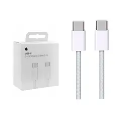APPLE - Cable Tipo C Trenzado para MacBook 2 Metros
